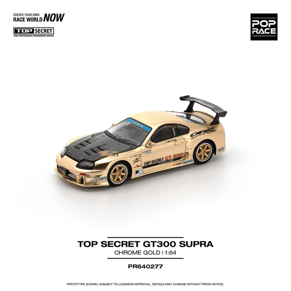 Pop Race - Top Secret GT300 Supra - Chrome Gold - Top CollectiblesDiecastPop Race
