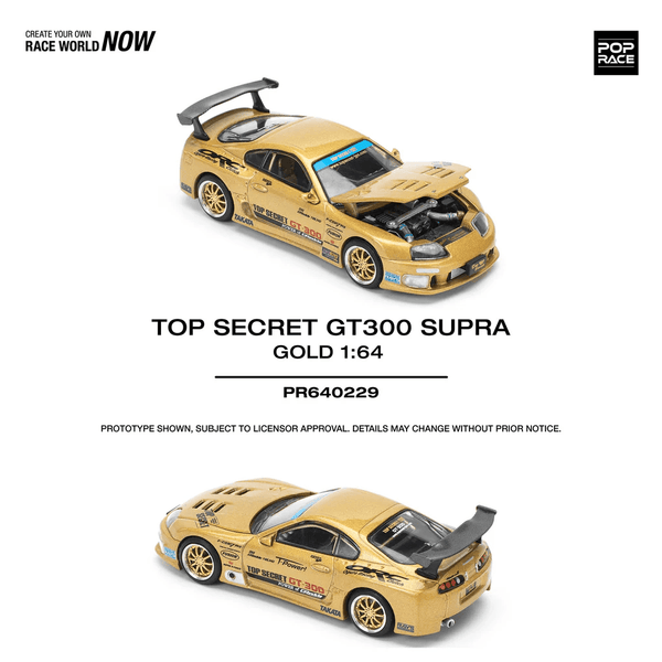 Pop Race - Top Secret GT300 Supra - Gold - Top CollectiblesDiecastPop Race