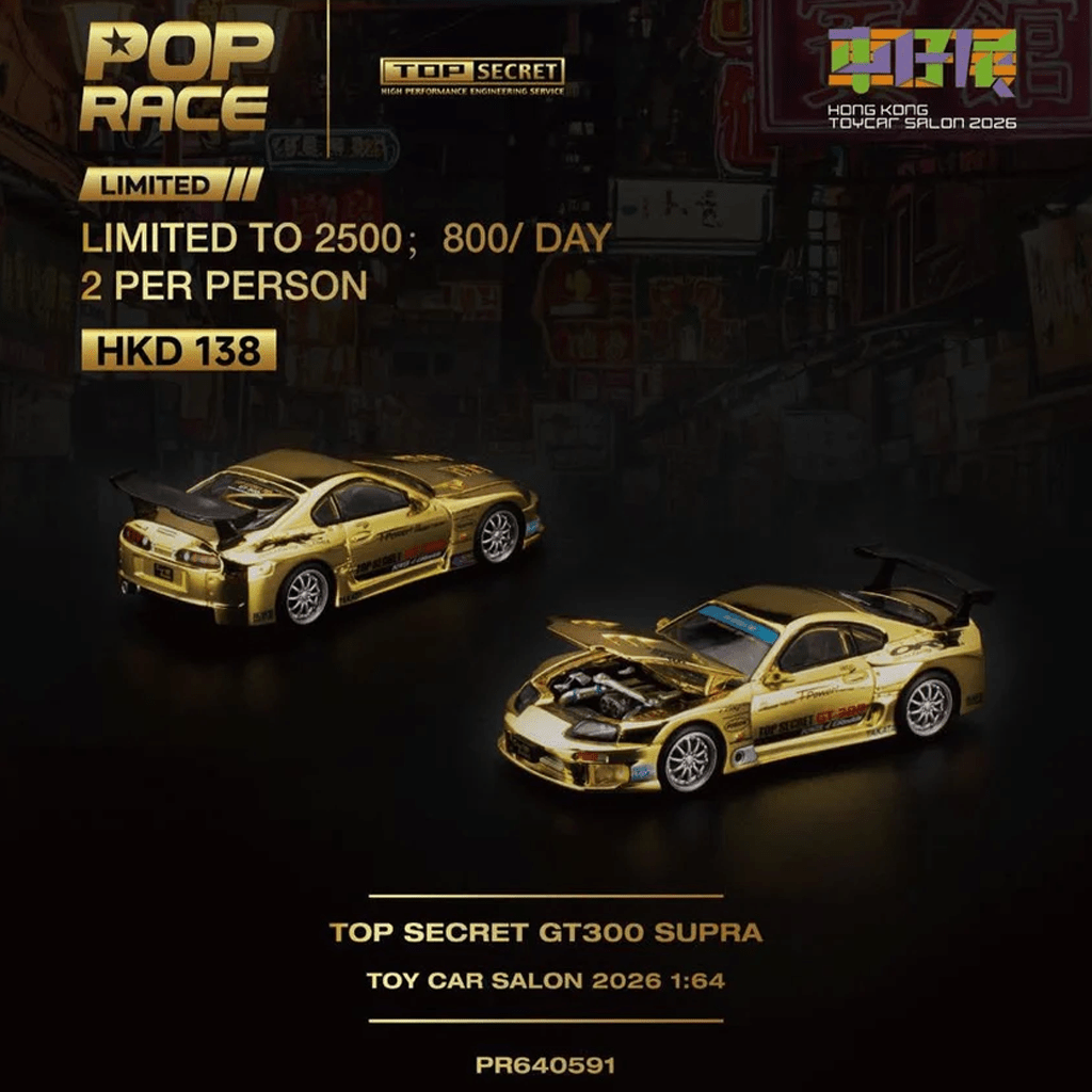 Pop Race - Top Secret GT300 Supra *Hong Kong Toy Car Salon 2026 Exclusive* - Top CollectiblesDiecastPop Race