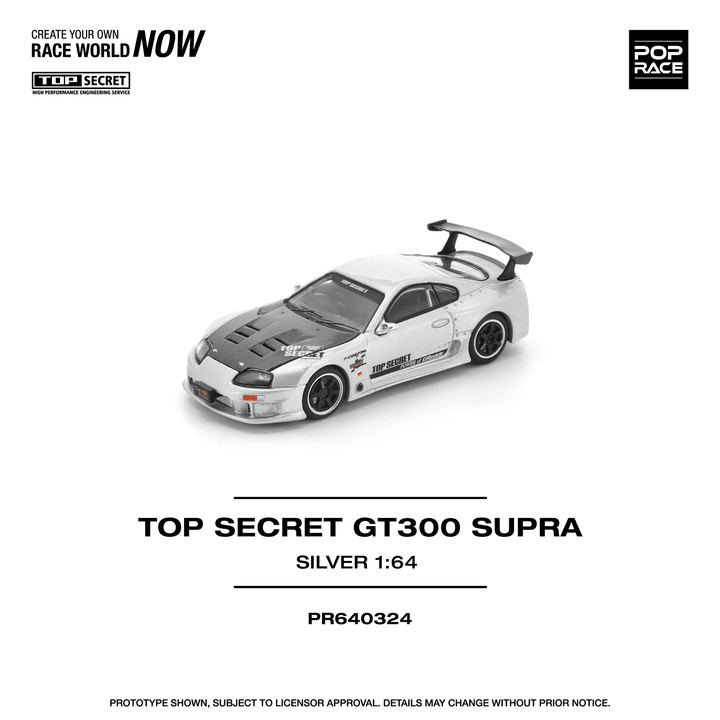 Pop Race - Top Secret GT300 Supra - Silver - Top CollectiblesDiecastPop Race