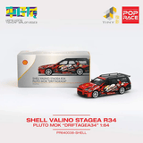 Pop Race x Tiny - Shell Valino Stagea R34 - Pluto Mok "Driftagea34" *Hong Kong Toy Car Salon 2023* - Top CollectiblesDiecastPop Race