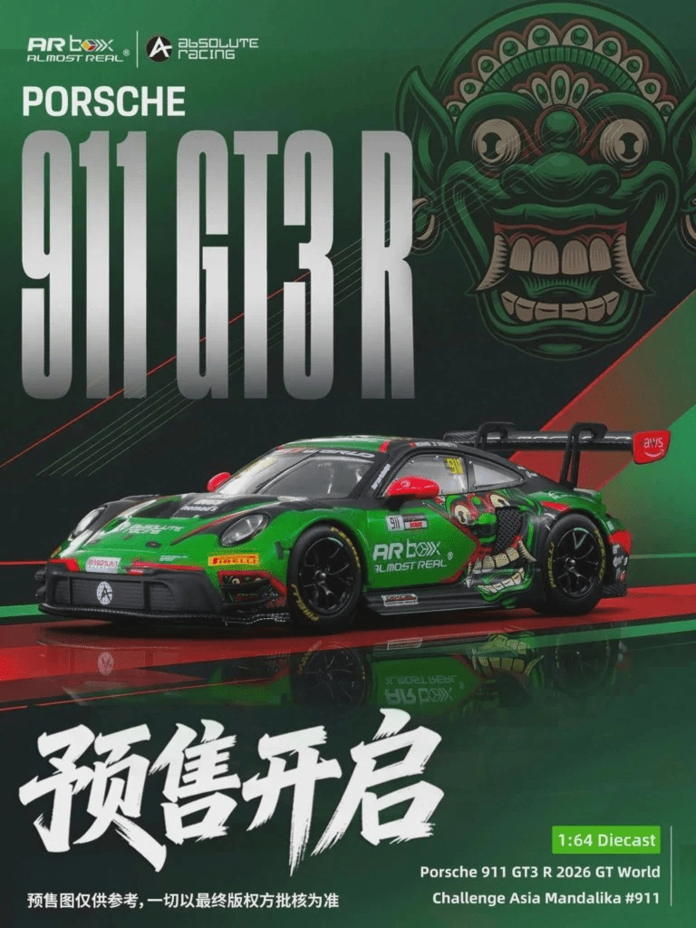 *Pre-Order* Almost Real - Porsche 911 GT3 R 2026 GT World Challenge Asia Mandalika 911 - Top CollectiblesDiecastAlmost Real