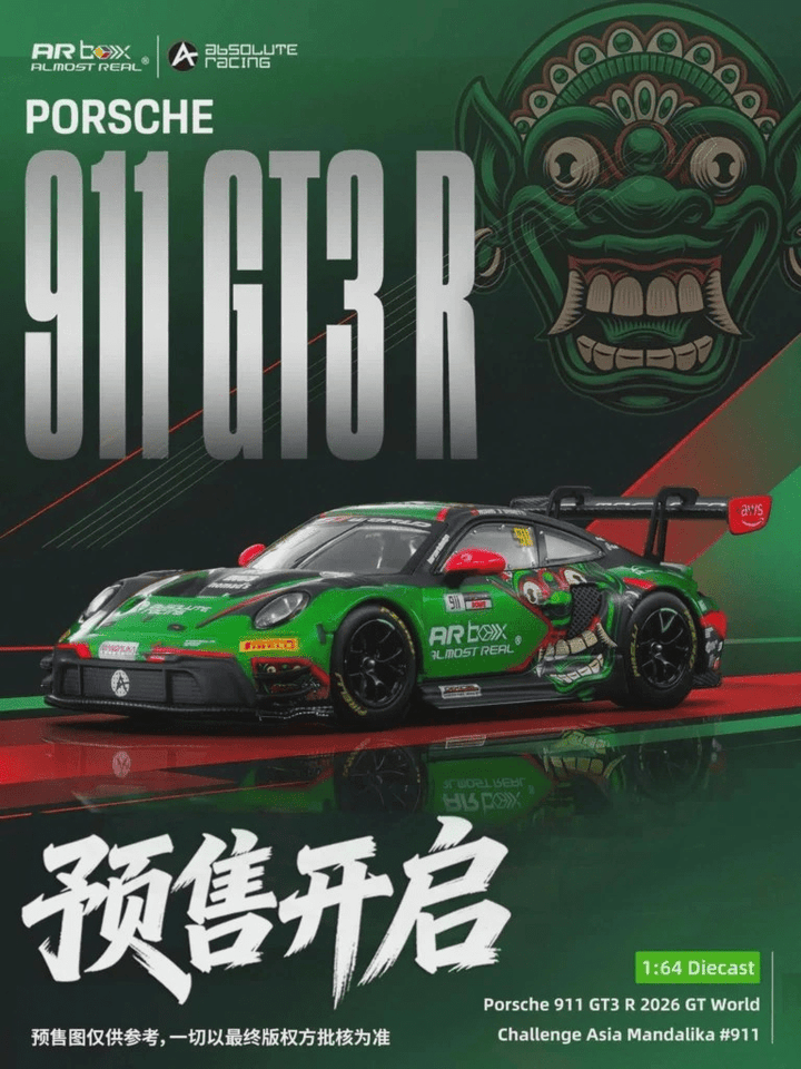 *Pre-Order* Almost Real - Porsche 911 GT3 R 2026 GT World Challenge Asia Mandalika 911 - Top CollectiblesDiecastAlmost Real
