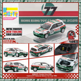 *Pre - Order* BM Creations - Honda Civic EG6 Castrol 77 National Saloon Car Cup 1993 *Hong Kong Toycar Salon 2025 Exclusive Model* - Top CollectiblesDiecastBM Creations