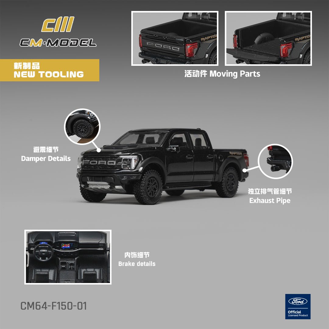 *Pre-Order* CM Model - F-150 Raptor Agate Black Metallic - Top CollectiblesDiecastCM Model