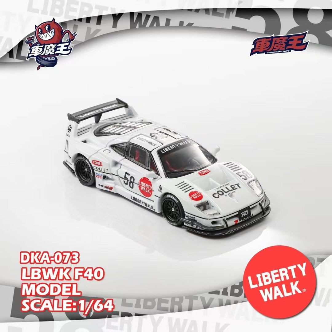 *Pre - Order* Demon King Auto - Ferrari F40 Gull Wing Door LBWK - White - Top CollectiblesDiecastDemon King Auto
