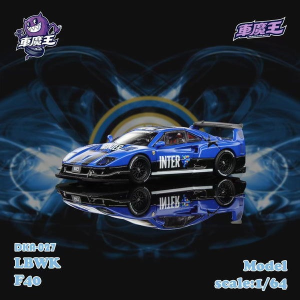 *Pre - Order* Demon King Auto - Ferrari Supercar F40 LB - Works Wide - Body Gull Wing Gate Modified - Inter Milan Livery - Top CollectiblesDiecastDemon King Auto