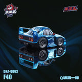 *Pre - Order* Demon King Auto - Ferrari Supercar Q Version F40 - Blue - Top CollectiblesDiecastDemon King Auto
