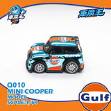 *Pre - Order* Demon King Auto - Mini Cooper Q Version - Chrome Gulf - Top CollectiblesDiecastDemon King Auto