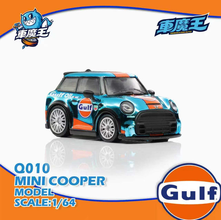 *Pre - Order* Demon King Auto - Mini Cooper Q Version - Chrome Gulf - Top CollectiblesDiecastDemon King Auto