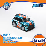 *Pre - Order* Demon King Auto - Mini Cooper Q Version - Chrome Gulf - Top CollectiblesDiecastDemon King Auto