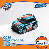 *Pre - Order* Demon King Auto - Mini Cooper Q Version - Chrome Gulf - Top CollectiblesDiecastDemon King Auto