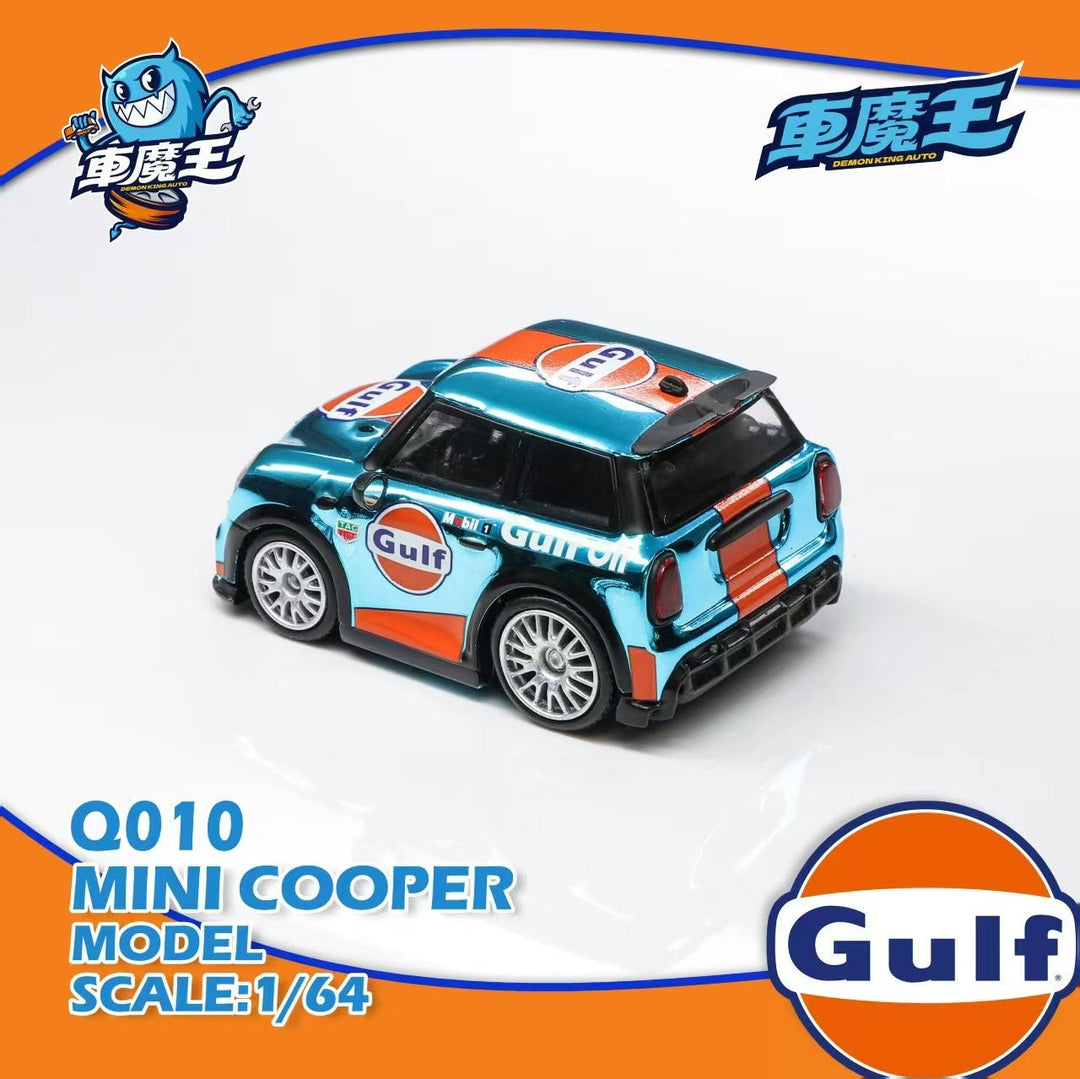 *Pre - Order* Demon King Auto - Mini Cooper Q Version - Chrome Gulf - Top CollectiblesDiecastDemon King Auto