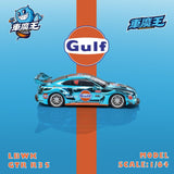 *Pre - Order* Demon King Auto - Nissan GT - R35 Gulf Livery - Top CollectiblesDiecastDemon King Auto