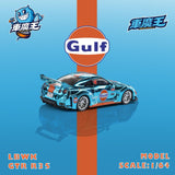 *Pre - Order* Demon King Auto - Nissan GT - R35 Gulf Livery - Top CollectiblesDiecastDemon King Auto