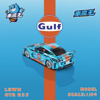 *Pre - Order* Demon King Auto - Nissan GT - R35 Gulf Livery - Top CollectiblesDiecastDemon King Auto