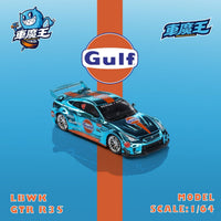 *Pre - Order* Demon King Auto - Nissan GT - R35 Gulf Livery - Top CollectiblesDiecastDemon King Auto