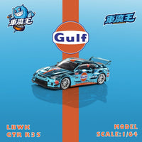 *Pre - Order* Demon King Auto - Nissan GT - R35 Gulf Livery - Top CollectiblesDiecastDemon King Auto