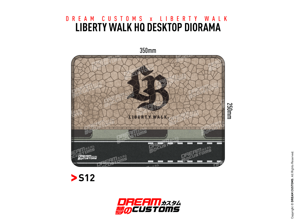 *Pre - Order* Dream Customs - Desktop Diorama 350mmx 250mm "LB Logo" - Top CollectiblesDiecastDream Customs