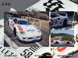 *Pre - Order* Ghost Player - LBWK Ferrari F40 - White 58 livery - Top CollectiblesDiecastHobby Fans