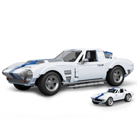 *Pre - Order* Hot Wheels x Mattel Brick Shop - Corvette Grand Sport - Top CollectiblesDiecastHot Wheels