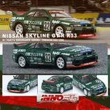 *Pre - Order* INNO64 - Nissan Skyline GT - R R33 #32 "Prince Chiba Falken" N1 Super Endurance Series - Top CollectiblesDiecastINNO64