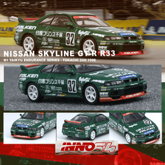 *Pre-Order* INNO64 - Nissan Skyline GT-R R33 #32 