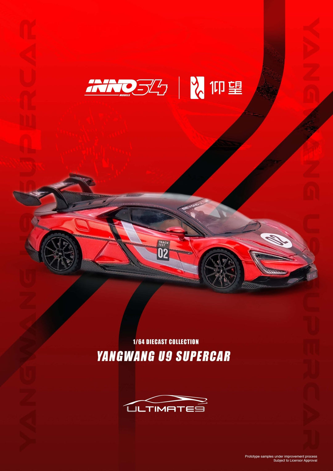 *Pre - Order* INNO64 - YangWang U9 Supercar - Top CollectiblesDiecastINNO64
