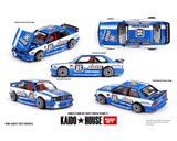 *Pre - Order* Kaido House x Mini GT - BMW M3 Kaido Touring Champ V1 – Blue/White *Sealed, Possibility of a Chase* - Top CollectiblesDiecastMini GT