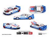 *Pre - Order* Kaido House x Mini GT - Nissan Skyline GT - R (R33) BFTHR V1 – White w/ Blue Two - tone *Sealed, Possibility of a Chase* - Top CollectiblesDiecastMini GT