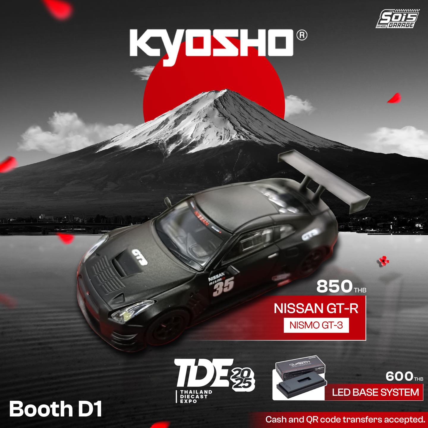 Kyosho - Nismo R35 GT-R GT3 (Compatible with MOTN LED Base