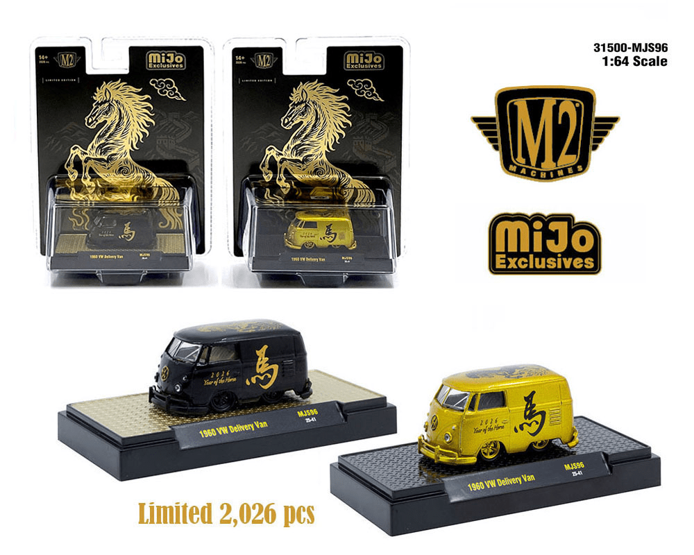 *Pre - Order* M2 Machines - 1960 Volkswagen Delivery Van “2026 Year Of The Horse” 2 - Car Set *Limited Edition 2,026 Pieces* - Top CollectiblesDiecastM2 Machines