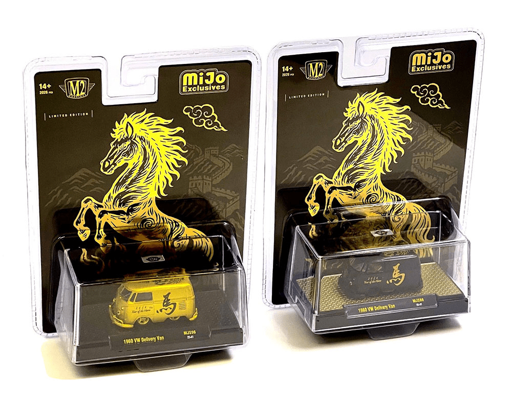*Pre - Order* M2 Machines - 1960 Volkswagen Delivery Van “2026 Year Of The Horse” 2 - Car Set *Limited Edition 2,026 Pieces* - Top CollectiblesDiecastM2 Machines