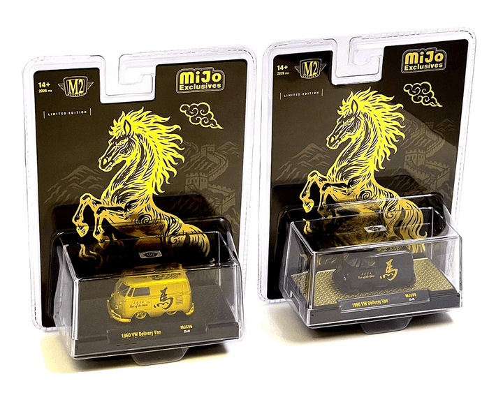 *Pre - Order* M2 Machines - 1960 Volkswagen Delivery Van “2026 Year Of The Horse” 2 - Car Set *Limited Edition 2,026 Pieces* - Top CollectiblesDiecastM2 Machines
