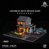 *Pre - Order* MoreArt - Japanese Auto Repair Shop Diorama - Top CollectiblesDiecastMoreArt