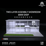 *Pre - Order* MoreArt - Two - Layer Assembly Showroon BMW Shop - Top CollectiblesDiecastMoreArt