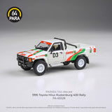 *Pre - Order* Para64 - 1995 Toyota Hilux Rustenburg 400 Rally RHD - Top CollectiblesDiecastPara64