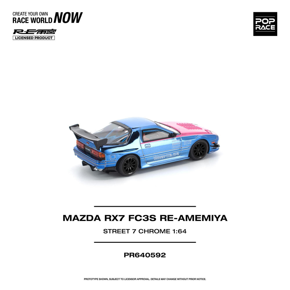 *Pre-Order* Pop Race - Mazda (FC3S) RE-AMEMIYA - Street 7 Chrome - Top CollectiblesDiecastPop Race