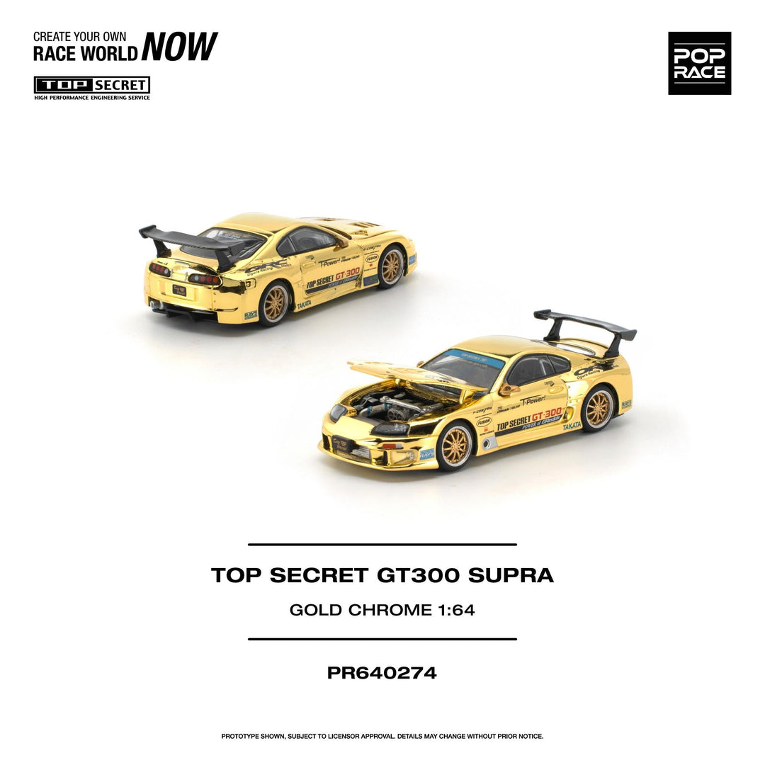 *Pre-Order* Pop Race - Top Secret GT300 Supra - Gold Chrome - Top CollectiblesDiecastPop Race