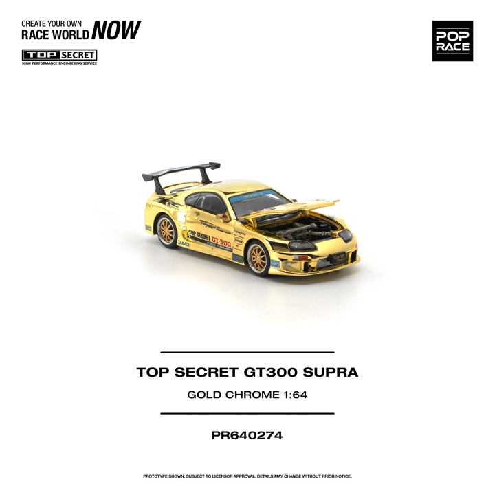 *Pre-Order* Pop Race - Top Secret GT300 Supra - Gold Chrome - Top CollectiblesDiecastPop Race