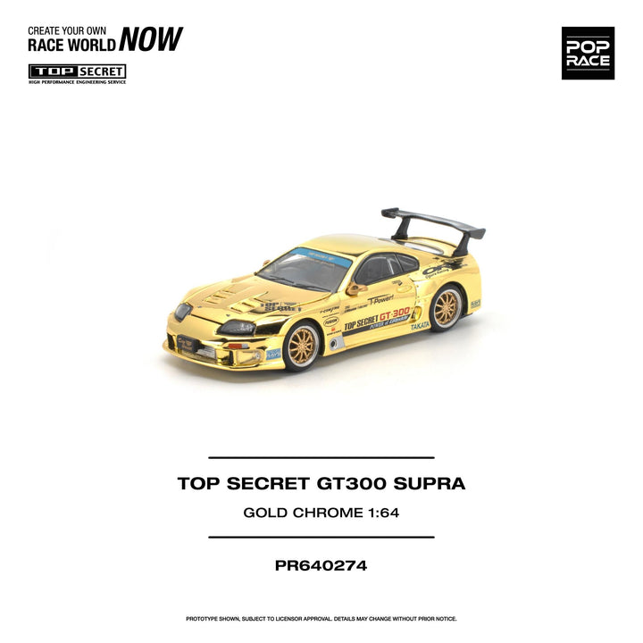 *Pre-Order* Pop Race - Top Secret GT300 Supra - Gold Chrome - Top CollectiblesDiecastPop Race
