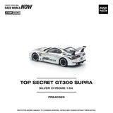 *Pre - Order* Pop Race - Top Secret GT300 Supra - Silver Chome - Top CollectiblesDiecastPop Race