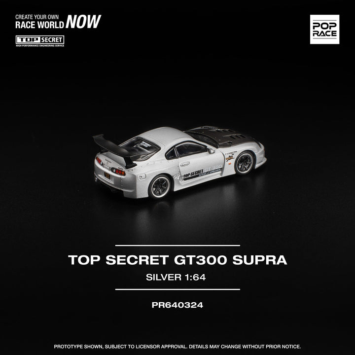 *Pre - Order* Pop Race - Top Secret GT300 Supra - Silver - Top CollectiblesDiecastPop Race