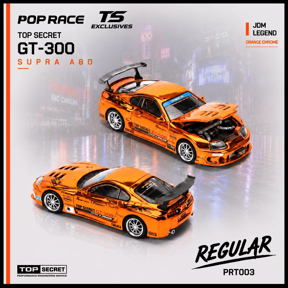 *Pre - Order* Pop Race - Top Secret Supra A80 GT300 - Orange Chrome *TS Exclusive Edition* - Top CollectiblesDiecastPop Race