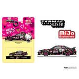 *Pre - Order* Tarmac Works - Vertex Nissan Silvia S14 Hello Kitty Special Limited Edition – Black Chrome - Top CollectiblesDiecastTarmac Works