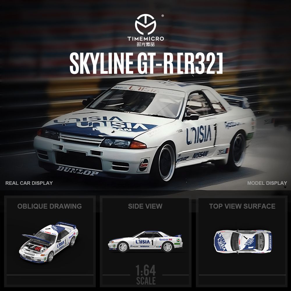 *Pre - Order* Time Micro - Nissan Skyline GTR R32 Racing Livery - Blue - Top CollectiblesDiecastTime Micro