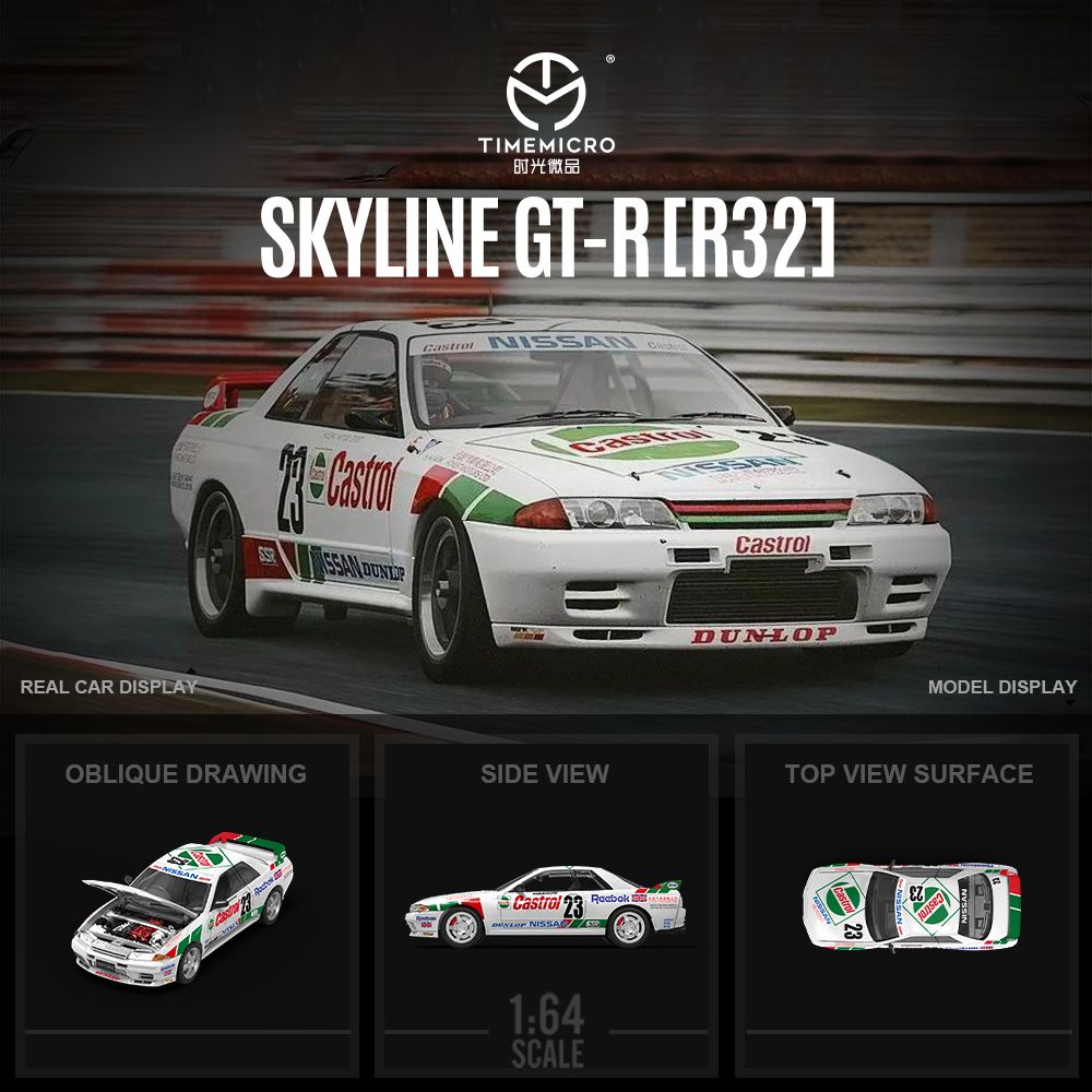 *Pre - Order* Time Micro - Nissan Skyline GTR R32 Racing Livery - Green - Top CollectiblesDiecastTime Micro
