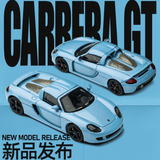 *Pre - Order* Time Micro - Porsche Carrera GT - Light Blue - Top CollectiblesDiecastTime Micro