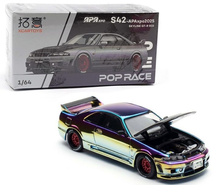 Pop Race - Skyline GT-R (R33) *APA XPO 2025 Exclusive Model*