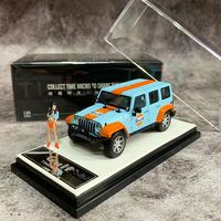 Time Micro - Jeep Wrangler "Gulf" w/ Figure